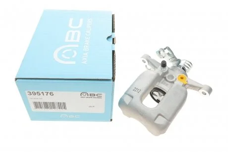Супорт гальмівний Calipers AXIA Brake 395176