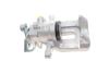 Супорт гальмівний Calipers AXIA Brake 393002 (фото 3)