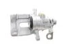 Супорт гальмівний Calipers AXIA Brake 393003 (фото 2)