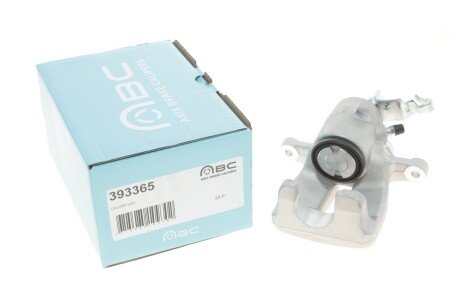 Супорт гальмівний Calipers AXIA Brake 393365