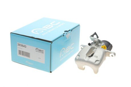 Супорт гальмівний Calipers AXIA Brake 393643