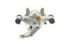 Супорт гальмівний Calipers AXIA Brake 394050 (фото 3)
