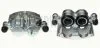 Супорт гальмівний Calipers AXIA Brake 394114 (фото 1)