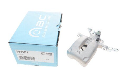 Супорт гальмівний Calipers AXIA Brake 394181