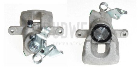 Супорт гальмівний Calipers AXIA Brake 394183