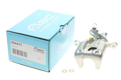 Супорт гальмівний Calipers AXIA Brake 394417