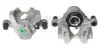 Супорт гальмівний AXIA Brake Calipers 394430 394430