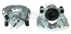 Супорт гальмівний AXIA Brake Calipers 394568