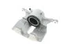 Супорт гальмівний Calipers AXIA Brake 394804 (фото 4)