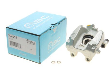 Супорт гальмівний Calipers AXIA Brake 394911