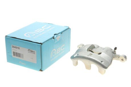 Супорт гальмівний Calipers AXIA Brake 394916