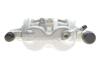 Супорт гальмівний Calipers AXIA Brake 395521 (фото 4)