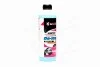 Омыватель стекла зимний концентрат -80 Bubble GUM (Канистра 1л)) <AXXIS> ax-1102