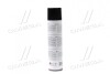 Очиститель салона пенный с щеткой 650ml &lt;&gt; Axxis AXXIS-G-5014(650) (фото 3)