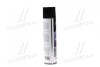Очиститель салона пенный с щеткой 650ml &lt;&gt; Axxis AXXIS-G-5014(650) (фото 4)