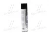 Очищувач салону пінний із щіткою 650ml <> Axxis AXXIS-G-5014(650) (фото 4)
