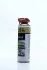 Рідкий ключ 500ml (носик) + 20 <AXXIS> G2012500