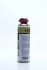 Рідкий ключ 500ml (носик) + 20 <> Axxis G2012500 (фото 2)