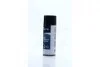 Масло-спрей белая литиевая 450ml <AXXIS> G-2014B-450