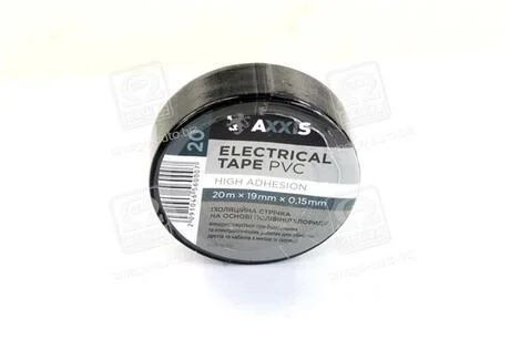 Изолента черная 19mm*20 &lt;&gt; Axxis PV100B (фото 1)
