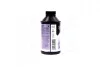 Промывка системы охлаждения 360ml &lt;&gt; Axxis VSB-057 (фото 4)