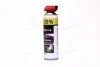 Очиститель тормозной системы и сцепления Brake Cleaner 500ml + НОСИК UNIV VSB06020