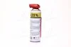 Очиститель тормозной системы и сцепления Brake Cleaner 500ml + НОСИК UNIV Axxis VSB06020 (фото 3)