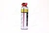 Очиститель тормозной системы и сцепления Brake Cleaner 500ml + НОСИК UNIV Axxis VSB06020 (фото 4)