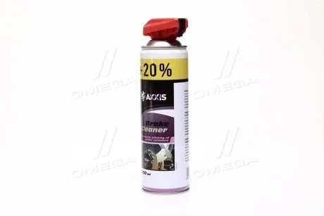 Очиститель тормозной системы и сцепления Brake Cleaner 500ml + НОСИК UNIV Axxis VSB06020 (фото 1)