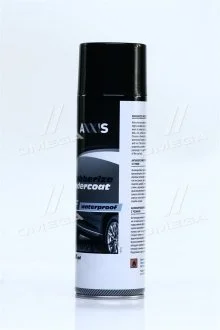 Антикорозійне покриття з гумою 500 мл <> Axxis VSB-064 (фото 1)