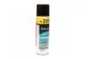 Очиститель карбюратора +20 500ml <AXXIS> VSB06920