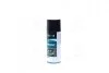 Очиститель карбюратора 450ml  VSB069
