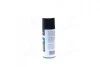Очищувач карбюратора 450ml Axxis VSB069 (фото 2)