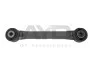 Рычаг подвески задний поперечный Ford Mondeo V седан (12-), Ford USA Fusion (14-) (88-14946) AYD
