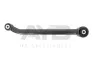 Рычаг задний продольный правый Jeep Compass (MP) (16-)/FIAT 500X (334) (14-)/JEEP RENEGADE (BU) (14-) (88-15556) AYD