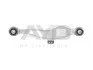 Рычаг подвески задн лев JEEP GRAND CHEROKEE (WK) (05-) (88-24522) AYD 8824522 (фото 1)