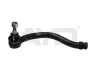 Наконечник рулевой правый VW Sharan (95-) / Seat Alhambra (96-) / Ford Galaxy (95-) (91-00280) AYD