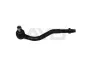 Наконечник рулевой тяги Citroen C5 (01-05,04-) (91-01841) AYD