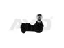 Наконечник рулевой тяги правый Land Rover (98-06) (91-01939) AYD