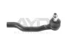 Наконечник рулевой правый (кон 14.7*18 M14x1,5) Nissan NP300 Navara D23. D23T (1 9116438