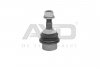 Опора шаровая JEEP GRAND CHEROKEE IV (WK,WK2) (10-)/DODGE DURANGO (11-14) (92-13 9213204