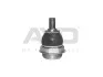 Опора шаровая рычага передн (кон 18.6*21mm) CITROEN JUMPY (16-), PEUGEOTEXPERT ( 9218837
