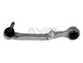 Рычаг BMW 6 E63 (04-10) (94-01984) AYD