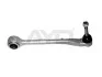 Рычаг передний нижний правый BMW 5 E39 (95-03) (94-02675) AYD