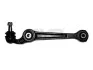 Важіль передній нижній Ford Fusion (06-)/Mazda 6 (02-) (94-04508) AYD