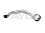 Рычаг передний левый нижний Audi A4 (04-)/Seat Exeo (08-) (94-07132) AYD