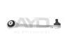 Рычаг подвески прав, пер, верх AUDI Q5 Van (FYB, FYG) (05/16-) (94-17169) AYD 9417169