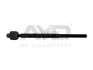 Тяга рулевая Chrysler 300,300C (04-10,11-)/DODGE CHARGER (06-14,) (95-08986) AYD 9508986