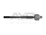 Тяга рулевая Nissan X-Trail (14-), Rogue (17-)  (95-14239) AYD