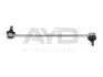 Стойка стабилизатора переднего Toyota Corolla (01-), RAV 4 (00-), Celica (99-), Matrix (03-) (96-01814) AYD